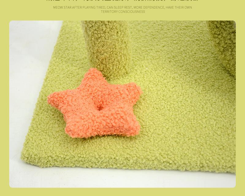 Cat climbing frame small cat cat tree sisal cat scratching post